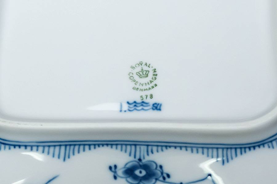 ロイヤル・コペンハーゲン ブルーフルーテッドハーフレース スクエア