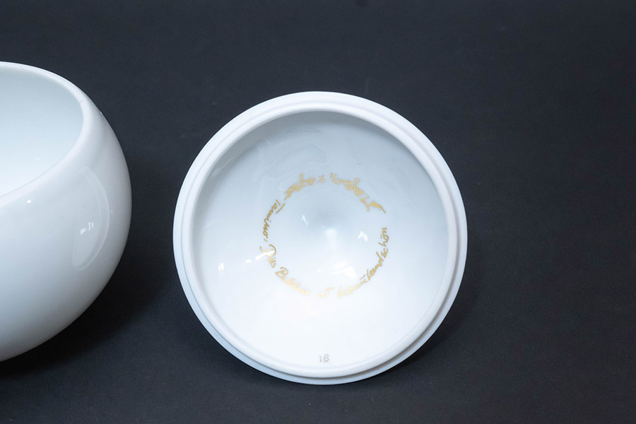 ローゼンタール 魔笛（ゴールド） シュガーポットを買い取りました