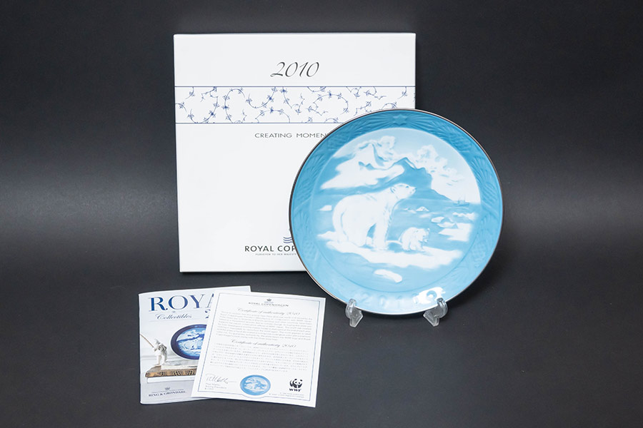 ロイヤル・コペンハーゲン イヤープレート（2010年） 『Christmas in