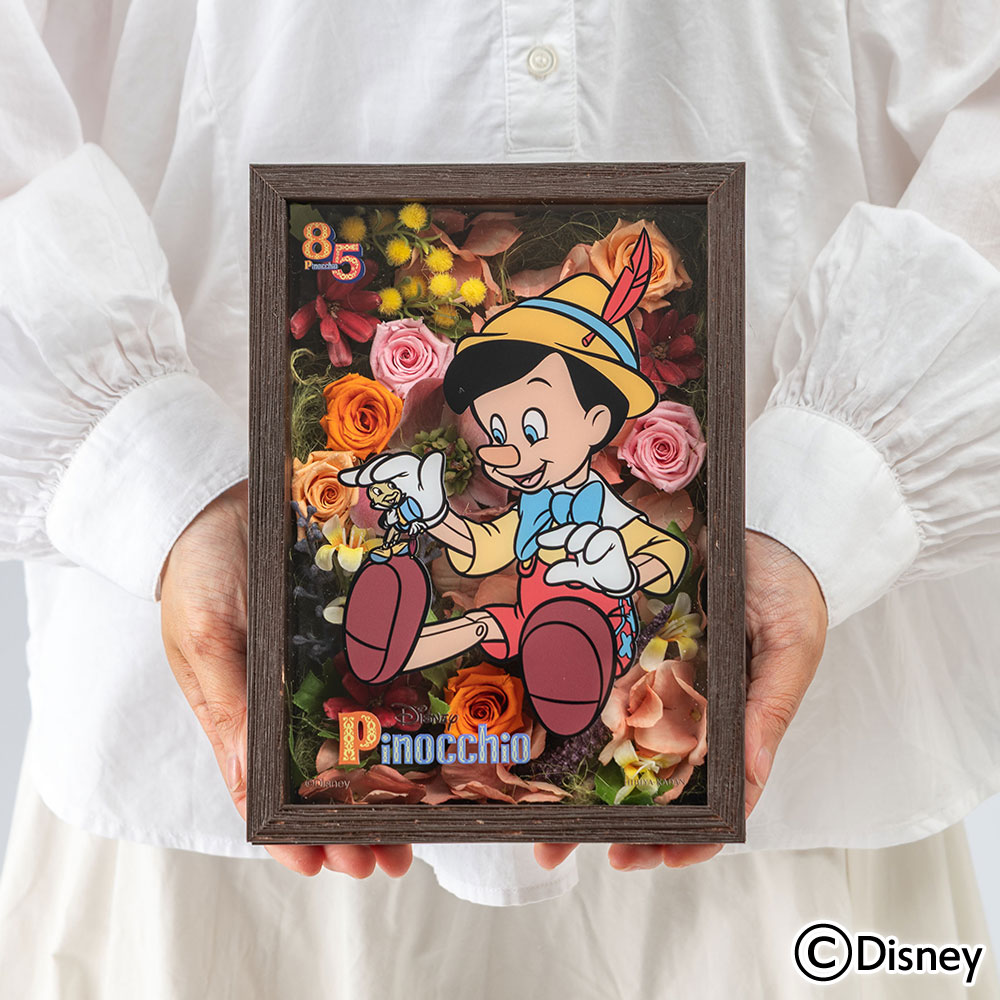 ディズニー『ピノキオ』85周年フラワーフレームアート | 花・花束を
