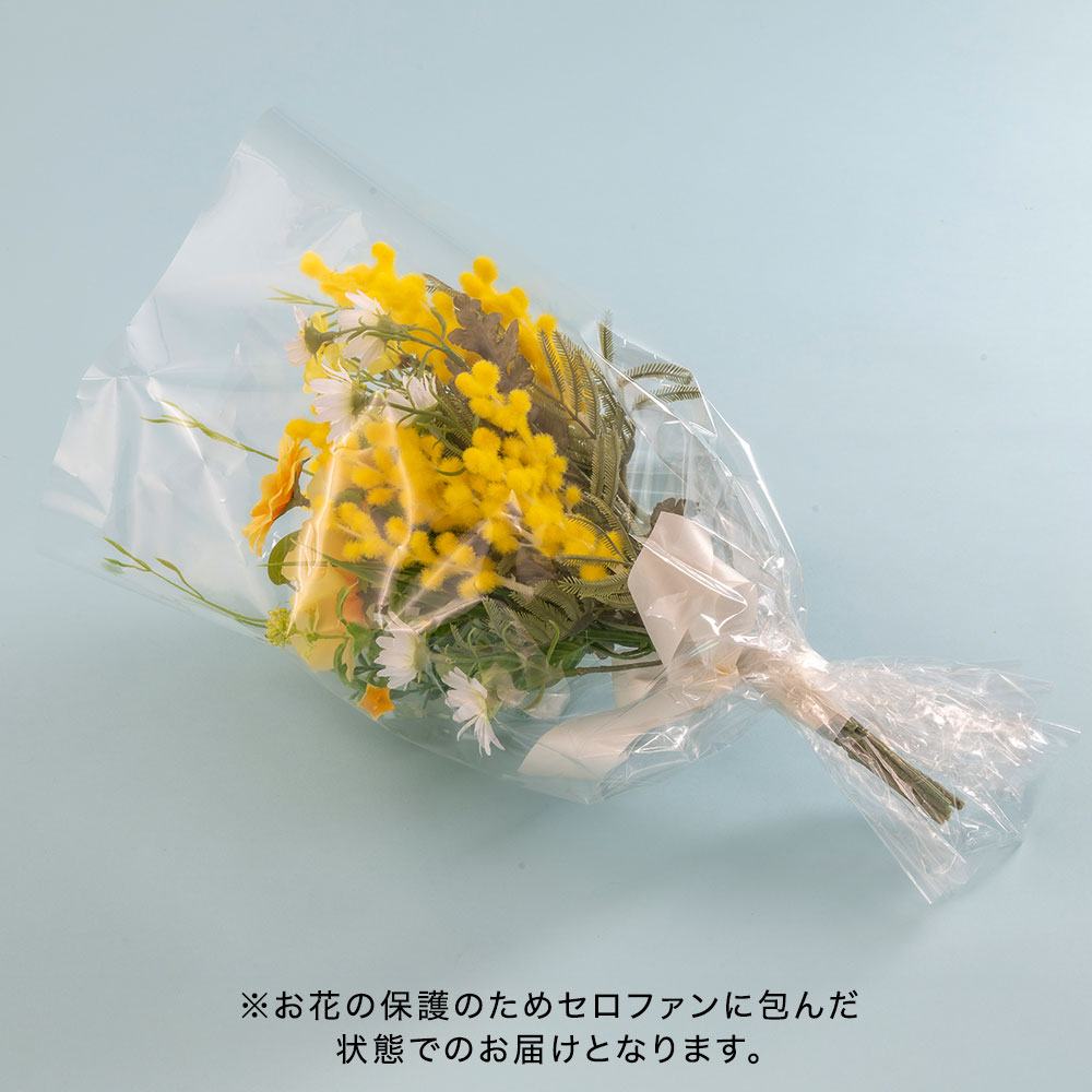 アーティフィシャルブーケ「ミモザティプ」 | 花・花束を贈るフラワー