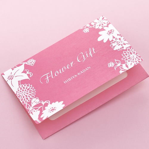 アーティフィシャルフラワーアレンジメント「ピンクラベンダー」 | 花