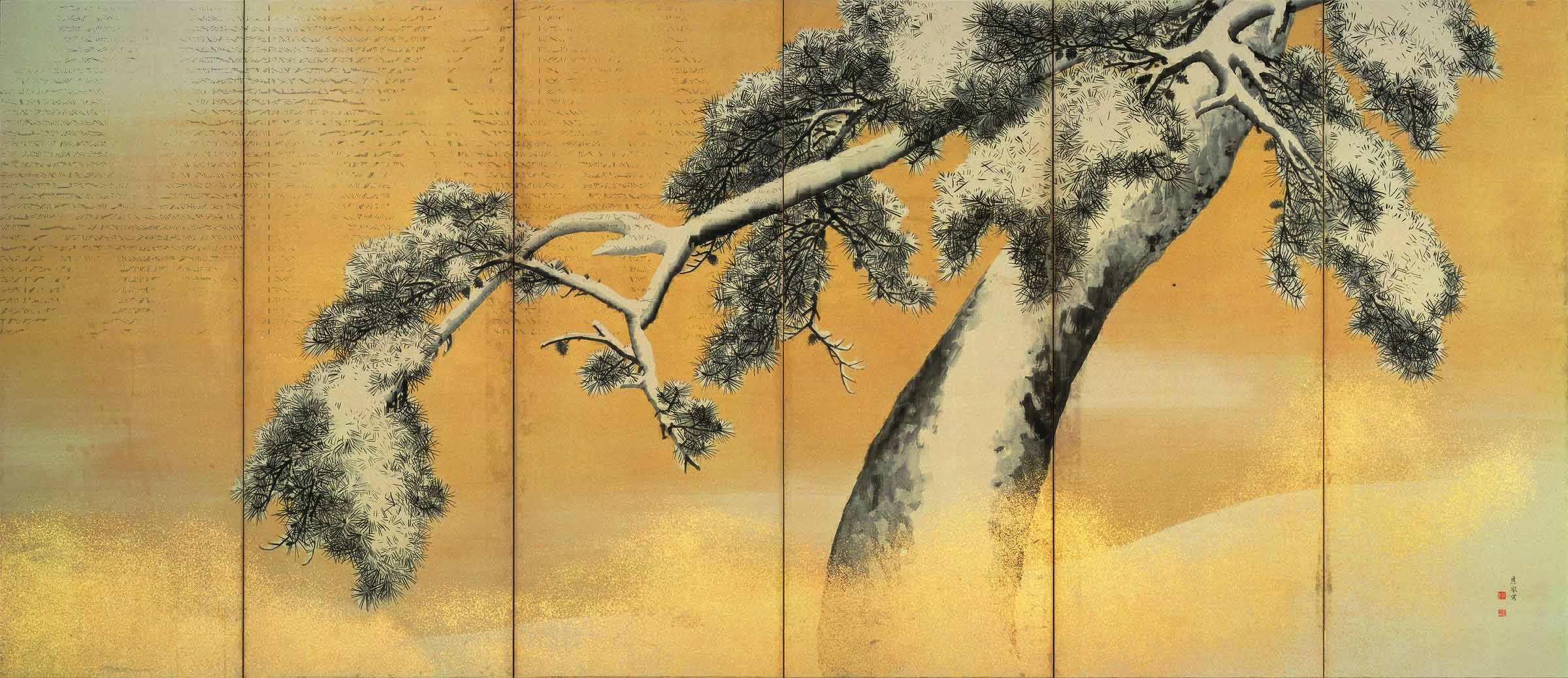 円山応挙の超絶テクニックを堪能できる！「円山応挙－「写生」を超えて