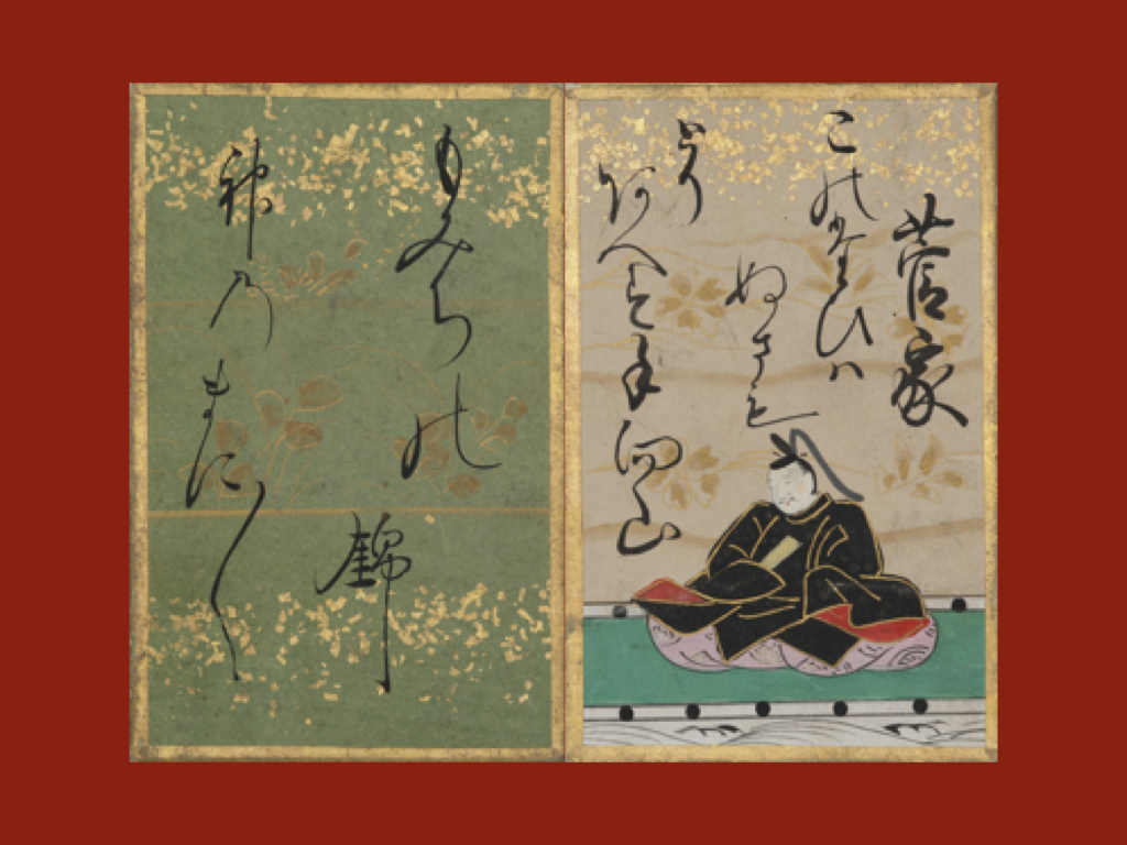 古今和歌集』の撰者、紀友則の百人一首「ひさかたの～」の意味や背景と