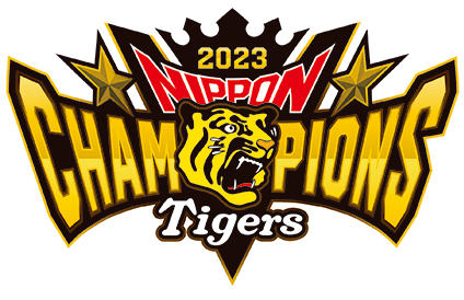 SMBC NIPPON SERIES 2023 CHAMPIONS | SMBC日本シリーズ2023 | 阪神