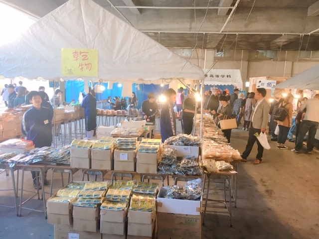 2018長商デパート大売出し】第94回長野商業高校の学生さんがやってる