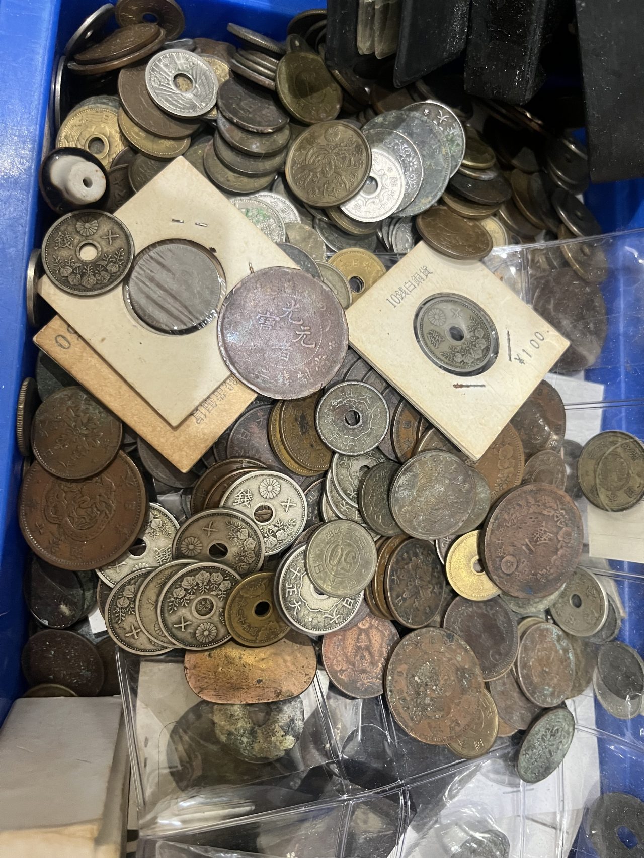 古銭｜大津市でブランドバッグ・貴金属の買取ならおたからや瀬田店