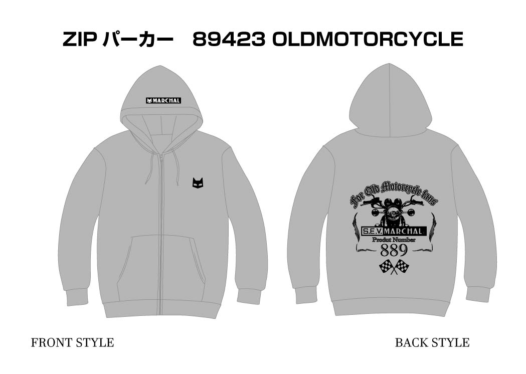 BABYL 2024 LEGEND-MM パーカー XLサイズ 1回洗濯 BABYL 2024 LEGEND