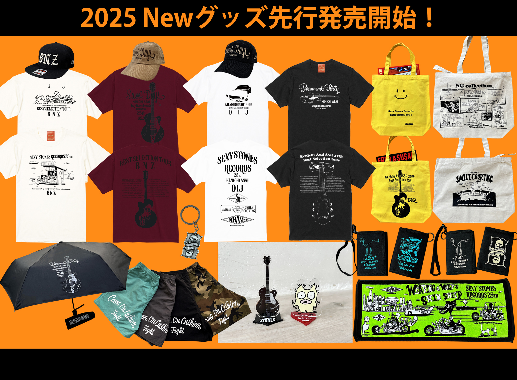 2025 NEW GOODS 通販で先行発売開始！！ - 浅井健一｜SEXY STONES RECORDS
