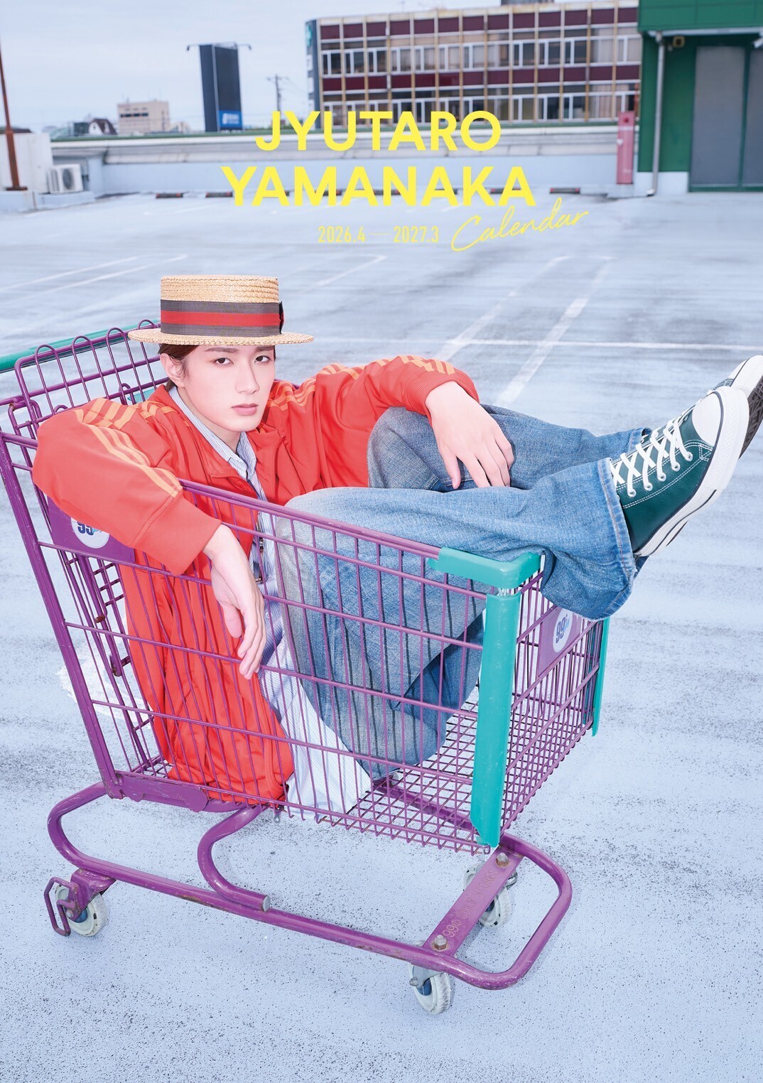 山中柔太朗】「山中柔太朗カレンダー2026.4-2027.3」発売決定！ | M!LK