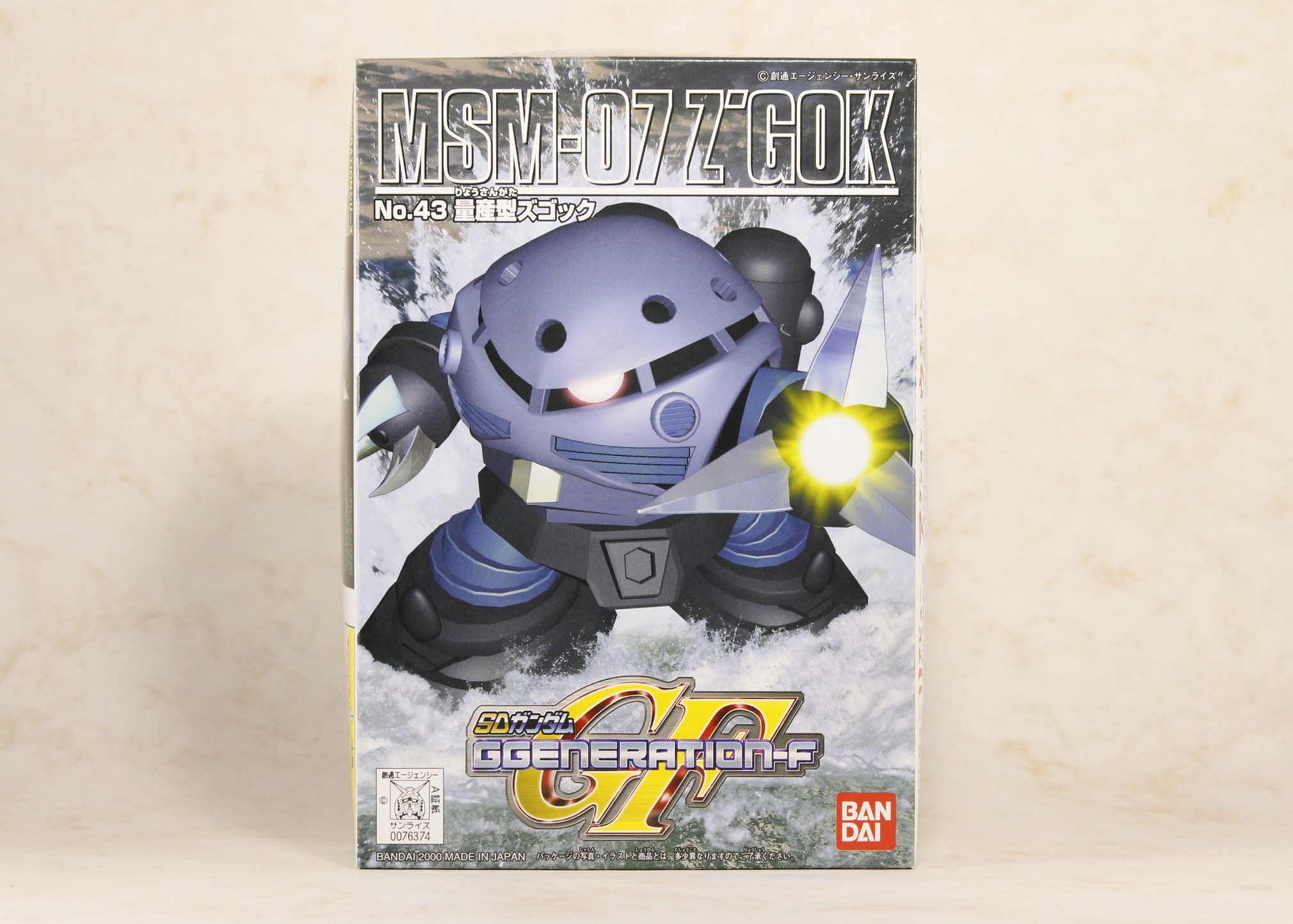 SDキットレビュー】GジェネレーションNo.43 量産型ズゴック