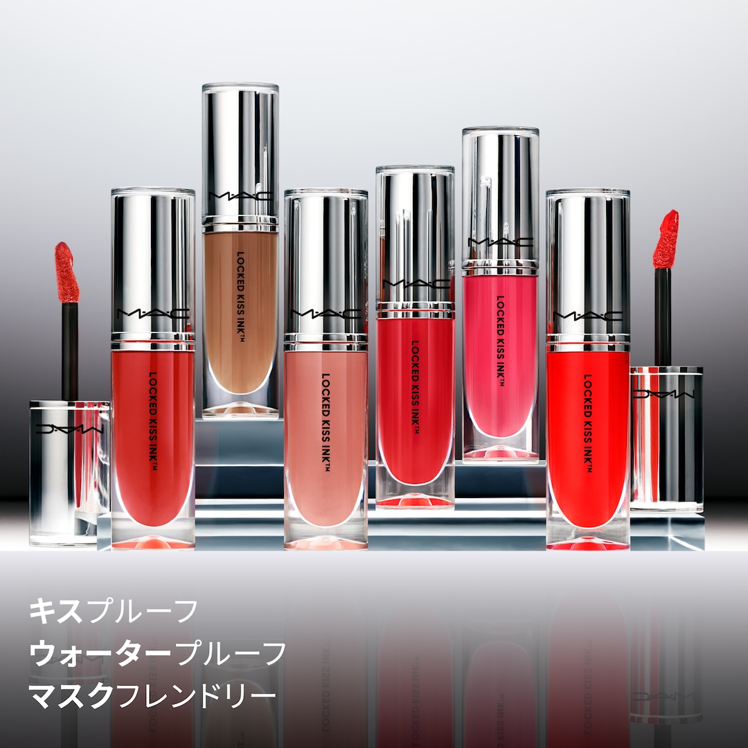 M·A·C ロックド キス インク リップカラー | マック MAC Cosmetics