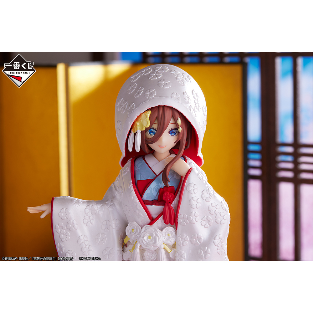 一番くじ 五等分の花嫁∬ ～祝福の門出～