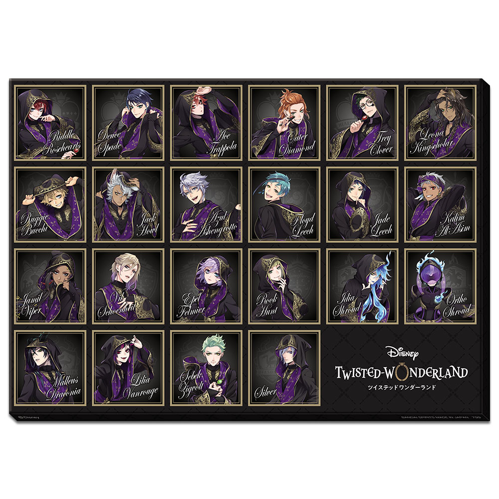 一番くじ 『ディズニー ツイステッドワンダーランド』 第三弾