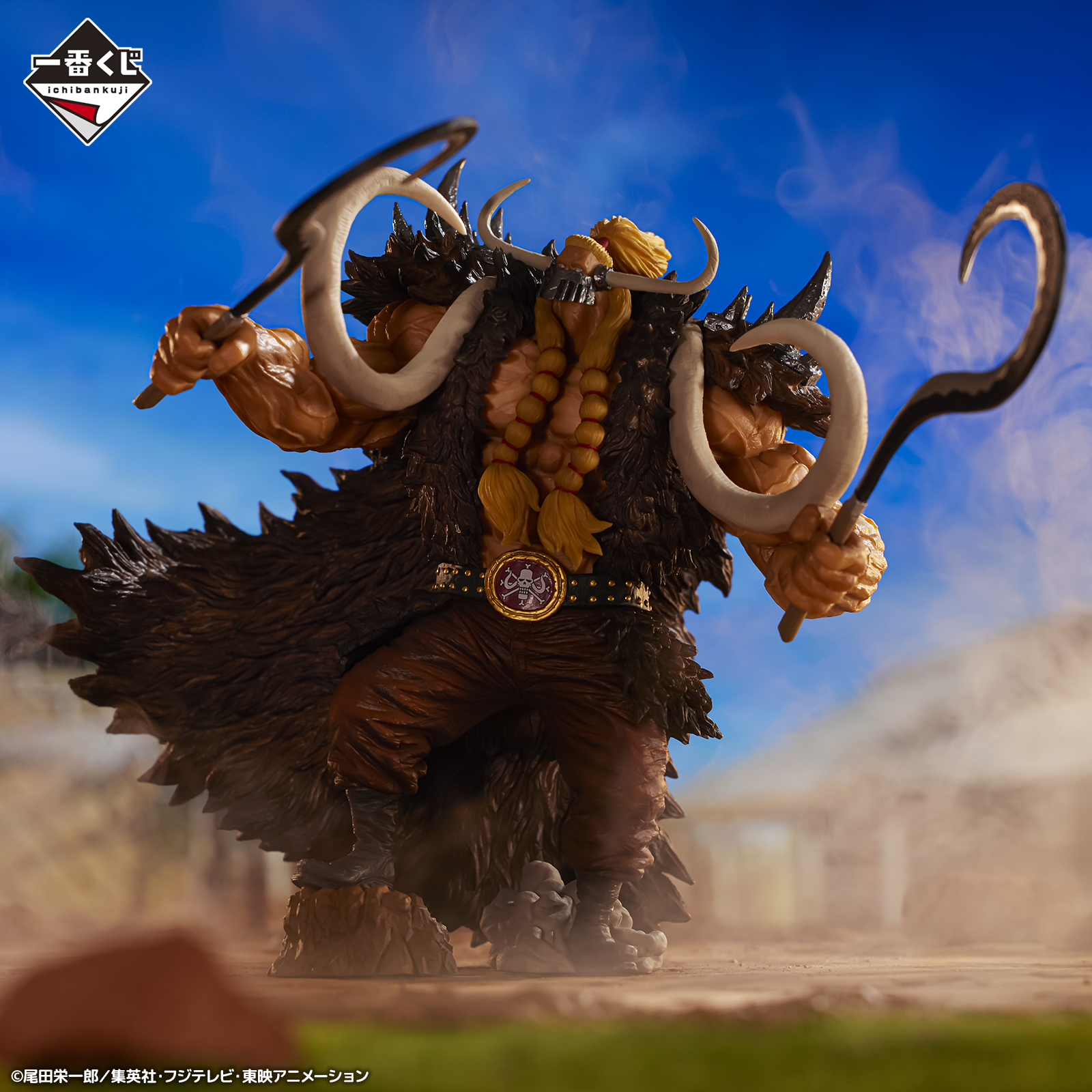 一番くじ ワンピース EX 雷鳴への忠誠 Special page公開！（360度