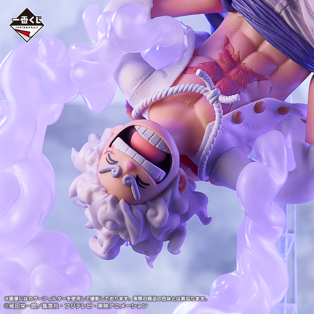 一番くじ ワンピース 新四皇 Special page公開！（フォトギャラリー