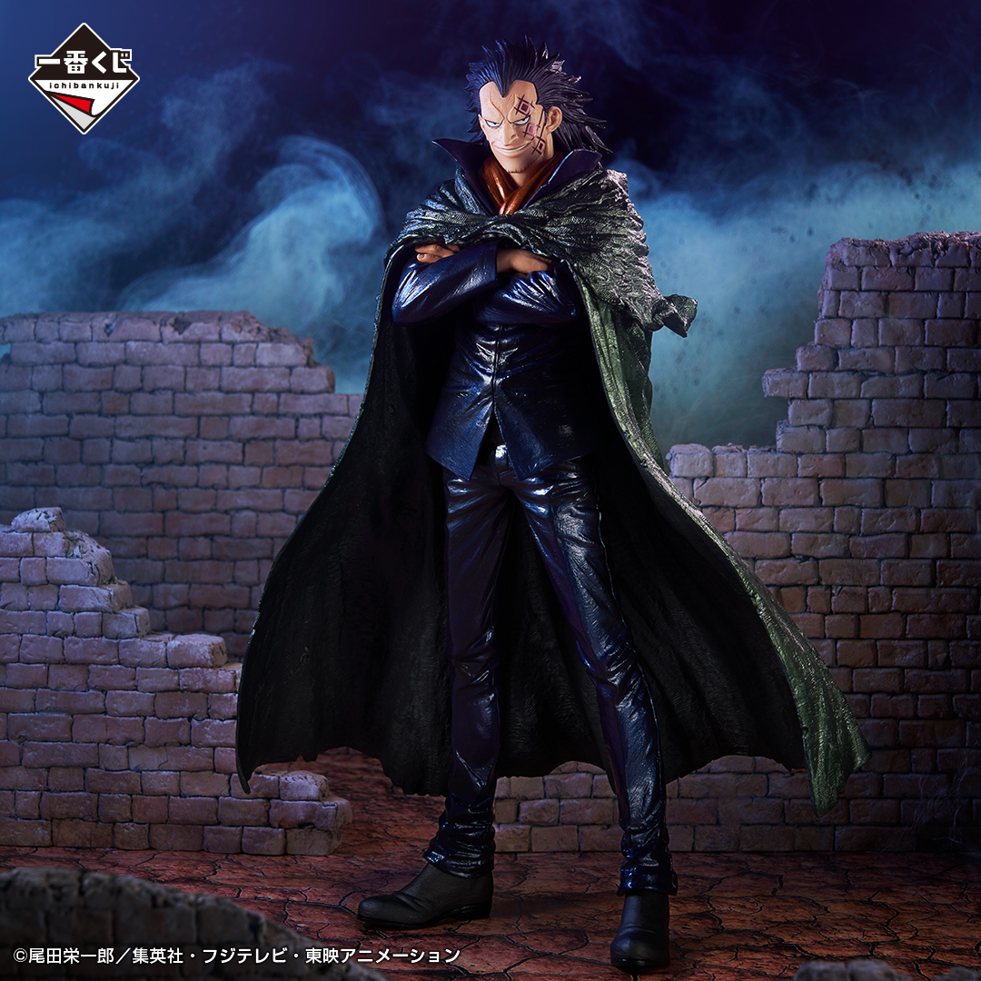 一番くじ ワンピース 革命の炎 Special page公開！（フォトギャラリー