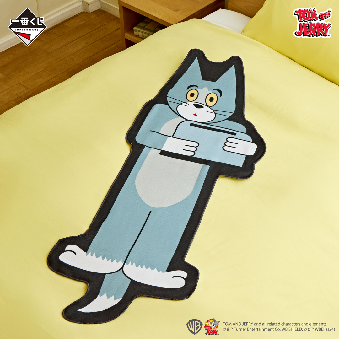 一番くじ トムとジェリー ~One peaceful day~｜一番くじ倶楽部｜BANDAI