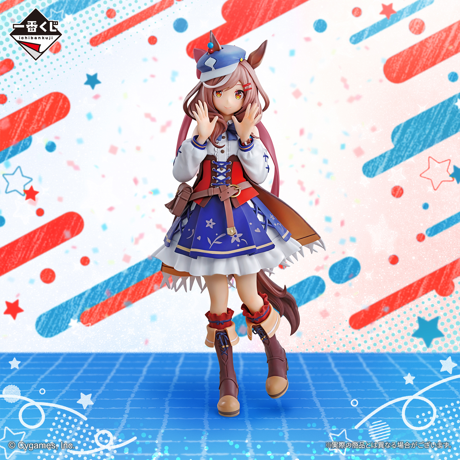 一番くじ ウマ娘 プリティーダービー 8弾｜一番くじ倶楽部｜BANDAI