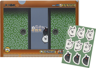 一番くじ にゃんこ大戦争 ～みんなでペリペリするにゃ～｜一番くじ
