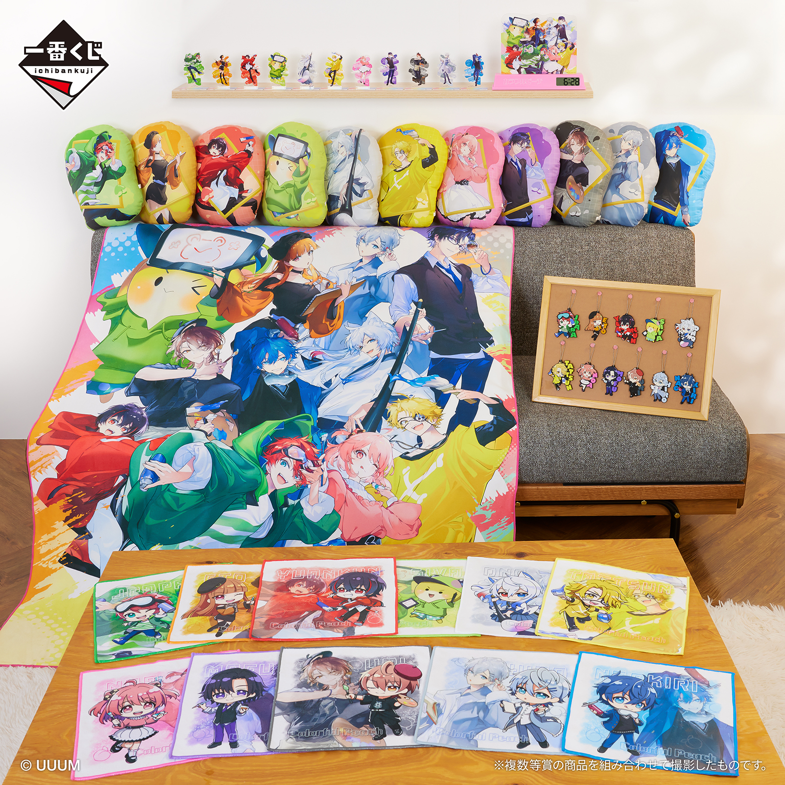 一番くじ カラフルピーチ Powerful Art｜一番くじ倶楽部｜BANDAI