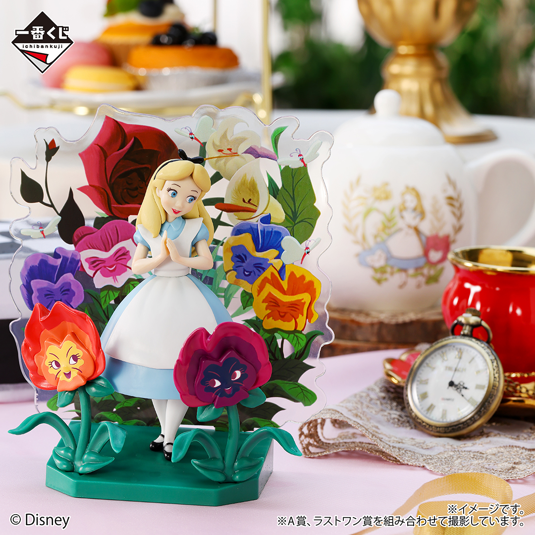 一番くじ 〈Disney〉 Melody in a Dream｜一番くじ倶楽部｜BANDAI