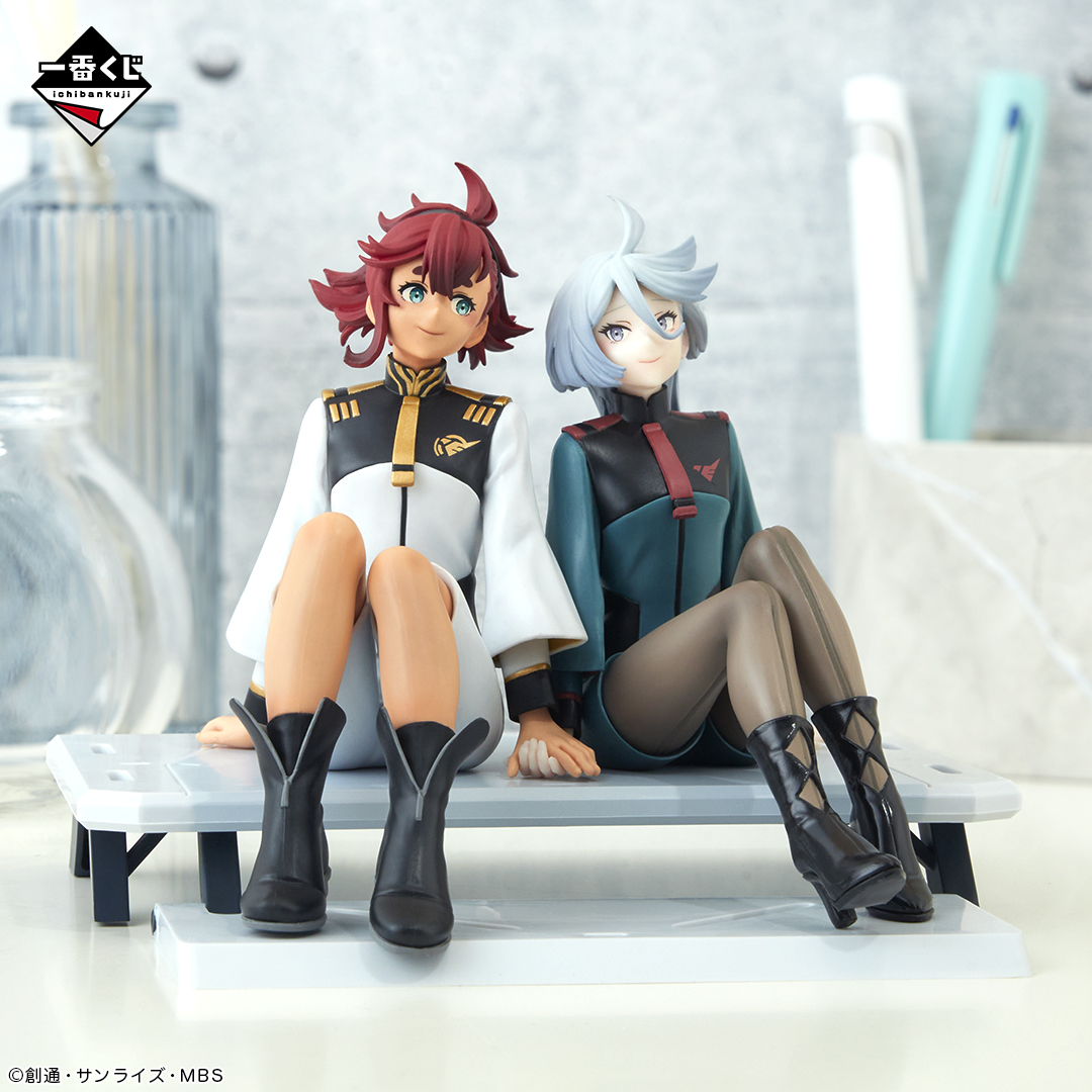 一番くじ 機動戦士ガンダム 水星の魔女 vol.3 -目一杯の祝福を君に