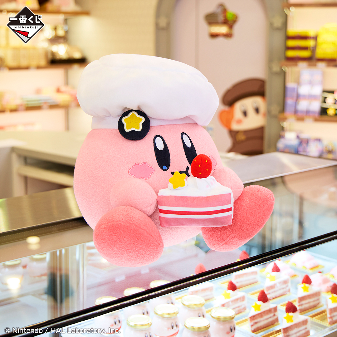 一番くじ 星のカービィ Kirby Café PETIT｜一番くじ倶楽部｜BANDAI
