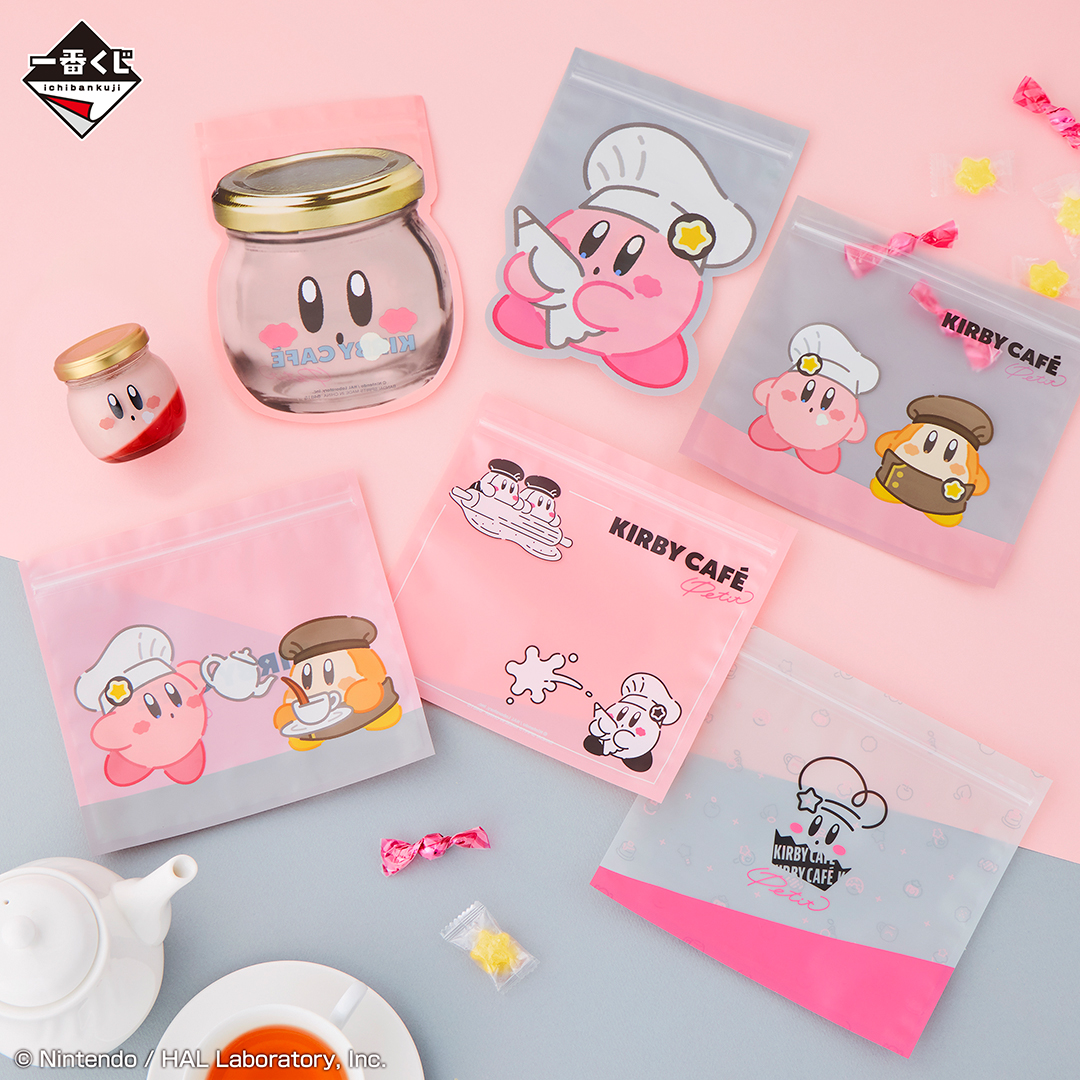 一番くじ 星のカービィ Kirby Café PETIT｜一番くじ倶楽部｜BANDAI