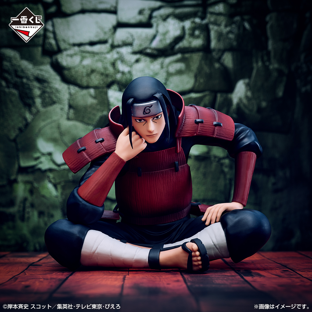 一番くじ NARUTO-ナルト- 疾風伝 繋がる思い｜一番くじ倶楽部｜BANDAI