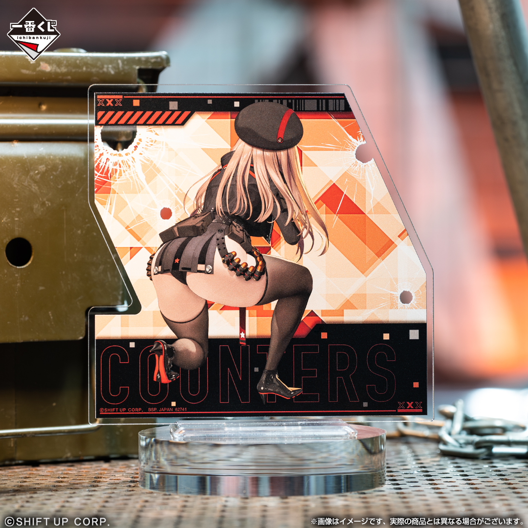 一番くじ 勝利の女神：NIKKE｜一番くじ倶楽部｜BANDAI SPIRITS公式 一