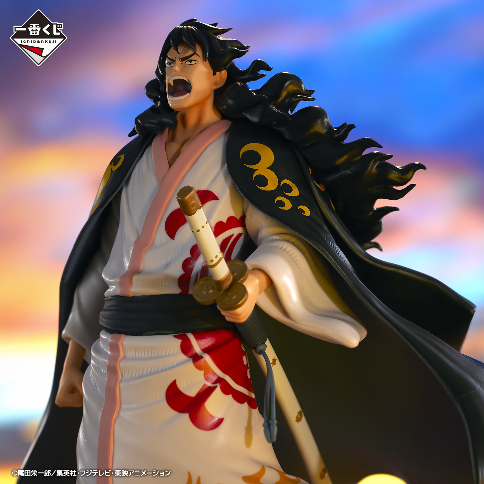 一番くじ ワンピース 新たな夜明け｜一番くじ倶楽部｜BANDAI SPIRITS