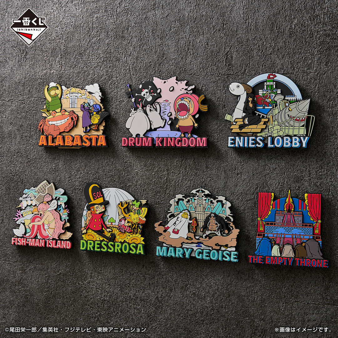 一番くじ ワンピース The Throne of Power｜一番くじ倶楽部｜BANDAI