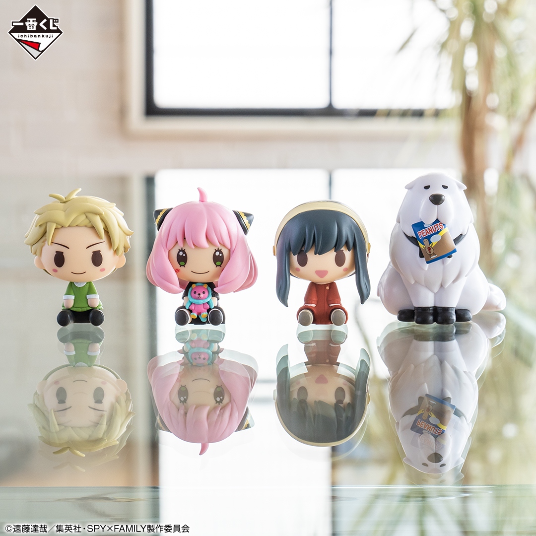 一番くじ SPY×FAMILY ｰYou made my dayｰ｜一番くじ倶楽部｜BANDAI