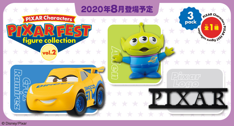 とるナビ｜バンプレスト「WCFシリーズ」：Disney・PIXAR