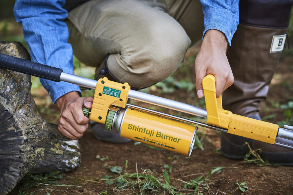 草焼バーナー Pro KB-300G - Shinfuji Burner
