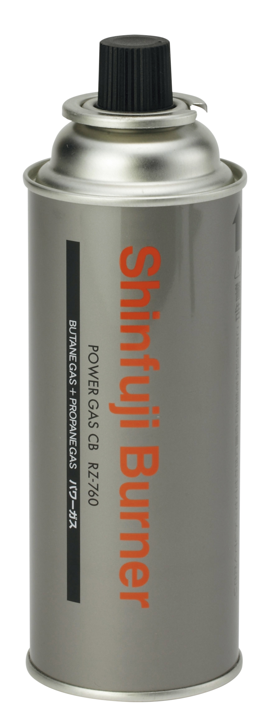 パワーガス CB RZ-760 - Shinfuji Burner
