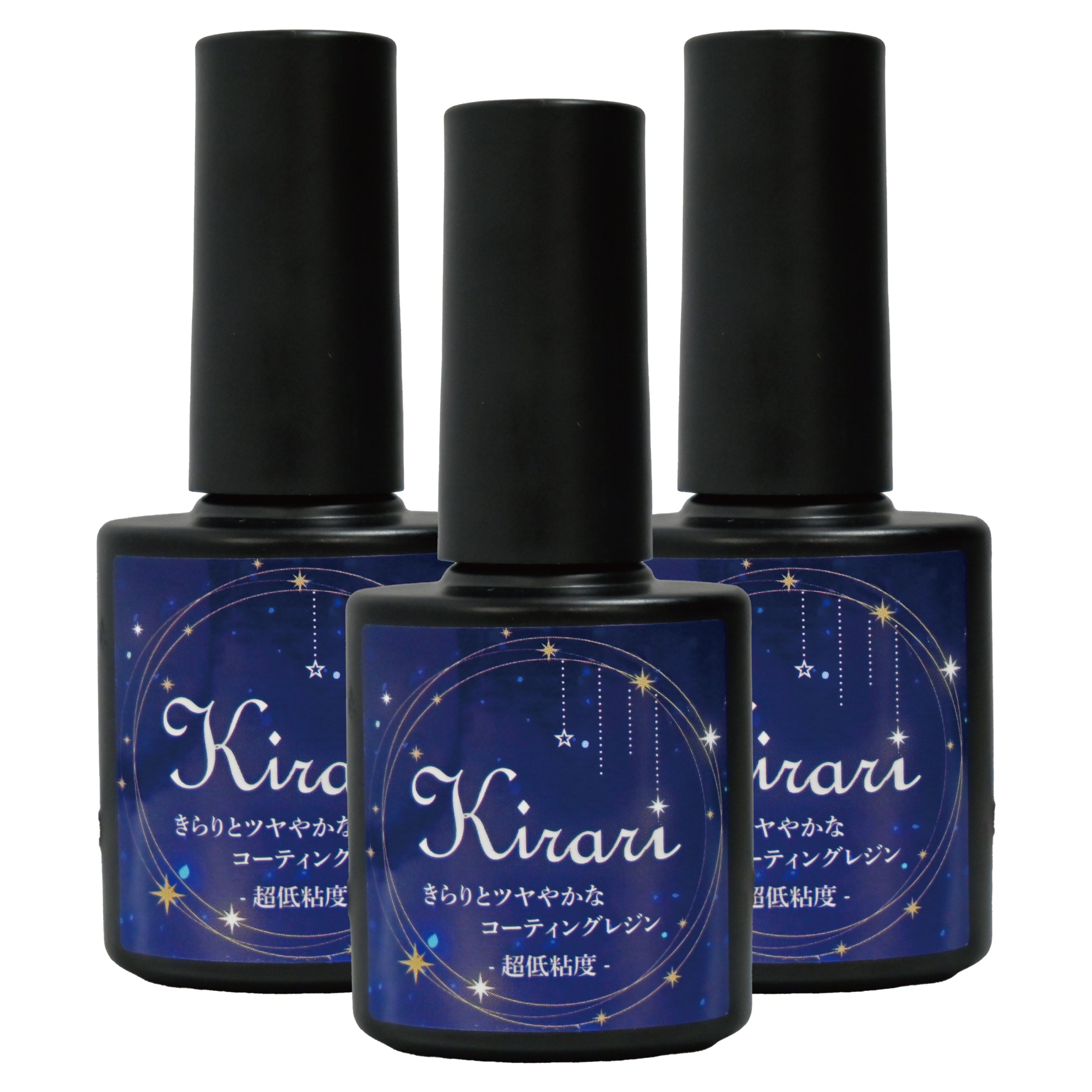 UV-LEDコーティングレジン『Kirari』-超低粘度- 刷毛付きボトル 15g