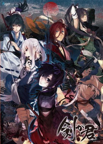 剣が君 | 乙女向け通販サイト「SKiT Dolce」