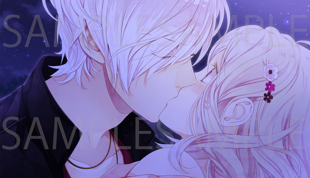 PSVita]DIABOLIK LOVERS LIMITED V EDITION 限定版 ※SKiT特典付 | 乙女