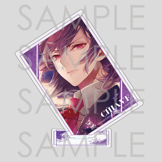 クリミナーレ！ | 乙女向け通販サイト「SKiT Dolce」