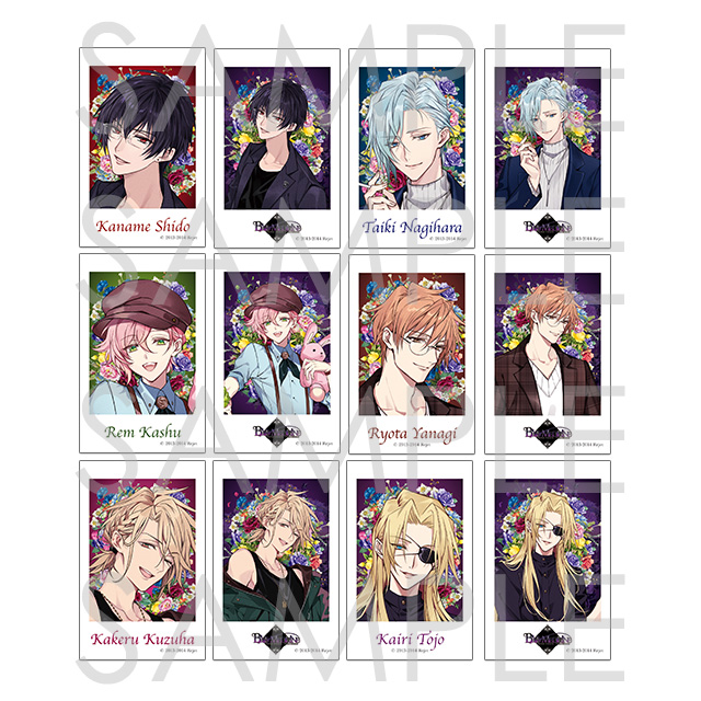 BAD MEDICINE | 乙女向け通販サイト「SKiT Dolce」