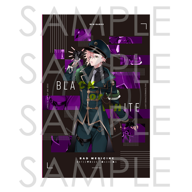 BAD MEDICINE | 乙女向け通販サイト「SKiT Dolce」