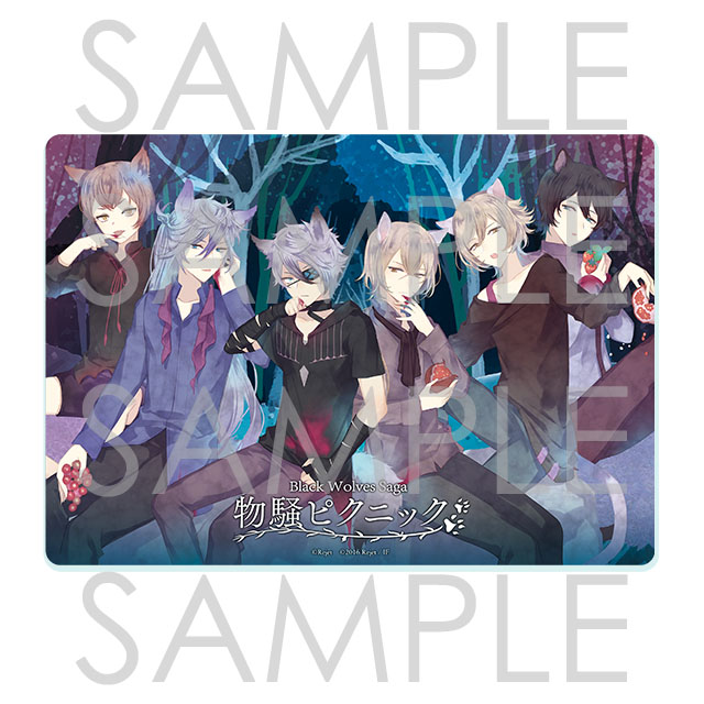 BLACK WOLVES SAGA | 乙女向け通販サイト「SKiT Dolce」