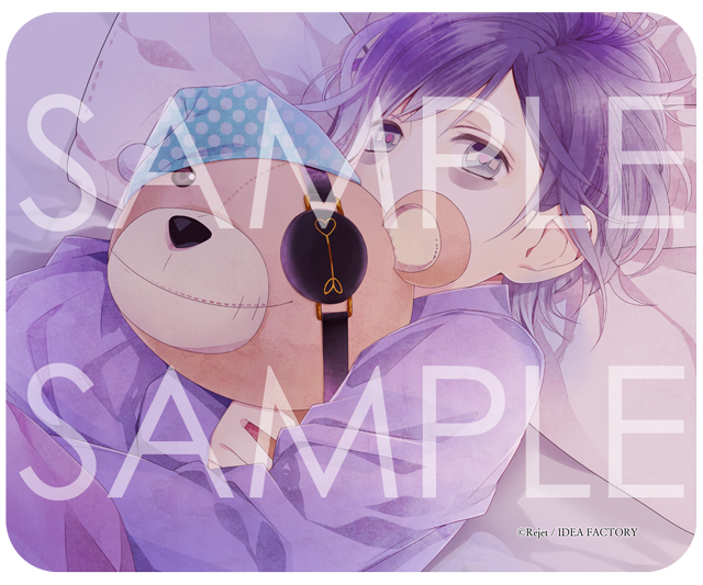 DIABOLIK LOVERS 愛しの彼にくるまれちゃう♪ 添い寝ヴァンパイアの