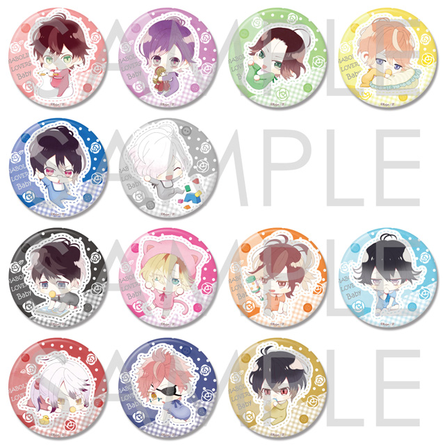 DIABOLIK LOVERS ちびっこヴァンパイア Baby ビッグ缶バッジ | 乙女