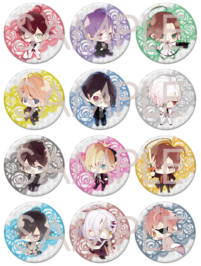 DIABOLIK LOVERS BLOODY BOUQUET ビッグ缶バッジ2015 vol.2 | 乙女向け