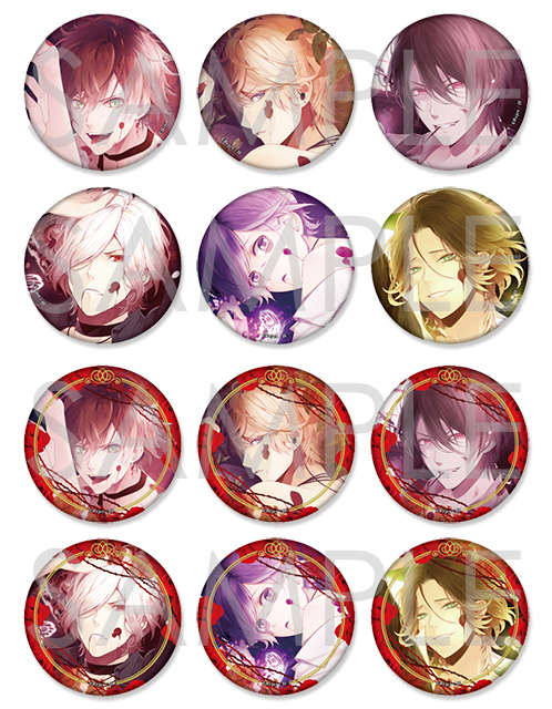 DIABOLIK LOVERS DAYLIGHT ビッグ缶バッジ Vol.2 | 乙女向け通販サイト