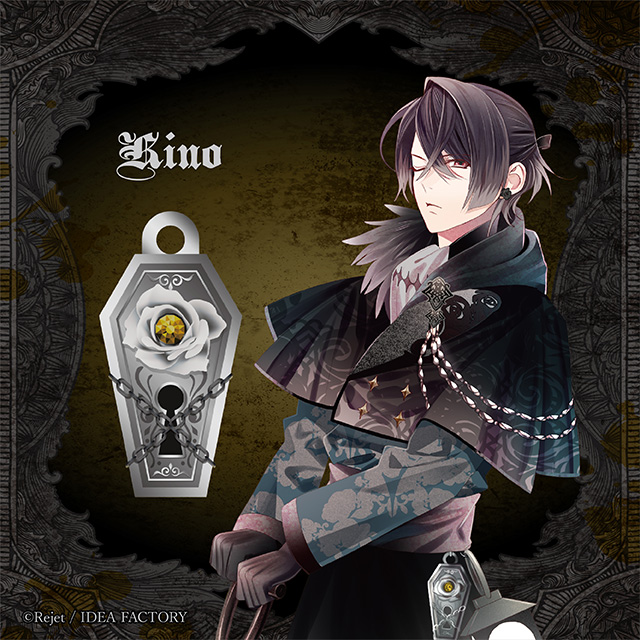 DIABOLIK LOVERS 桎梏†霊園 アクセサリー 桎梏柩ペンダントトップ キノ