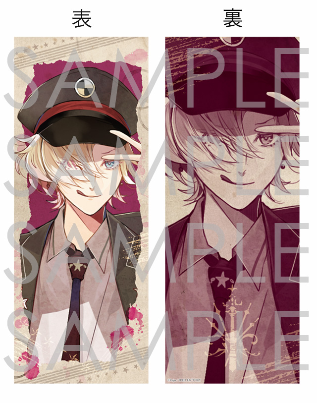 DIABOLIK LOVERS ロングクッション コウ | 乙女向け通販サイト「SKiT